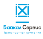 Транспортная компания «Байкал сервис»